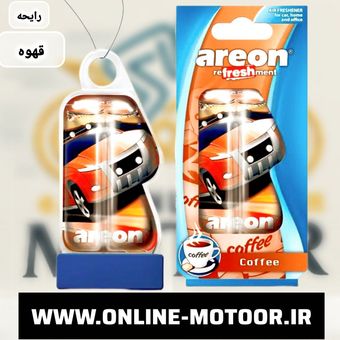 خوشبو کننده خودرو آرئون مدل رفرشمنت با رایحه coffee (قهوه)