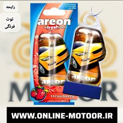 خوشبو کننده خودرو آرئون مدل رفرشمنت با رایحه توت فرنگی