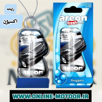 خوشبو کننده خودرو آرئون مدل رفرشمنت با رایحه اکسیژن