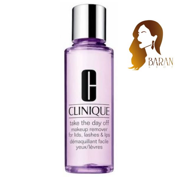 پاک کننده آرایش دو فاز چشم و لب کلینیک مدل Take The Day Off حجم 125 میلی لیتر