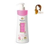 لوسیون بدن یاردلی رایحه مشک حجم 400 میل اصل انگلستان