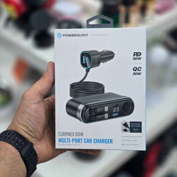 شارژر فندکی و توسعه‌دهنده Multi-Port برند Powerology (مدل PCCSR19)