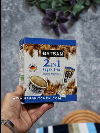 قهوه فوری 2 در 1 باتسام  10.6 گرم بسته 20 عددی