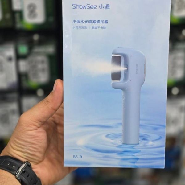 دستگاه سوهان برقی پا با قابلیت اسپری آب از برند ShowSee مدل B5-B