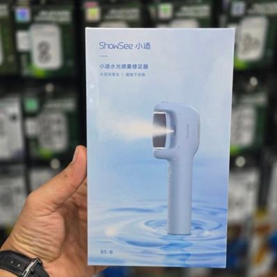 دستگاه سوهان برقی پا با قابلیت اسپری آب از برند ShowSee مدل B5-B