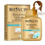 شامپو بدون سولفات بیوکسین BIOXCIN ضد ریزش موهای خشک حجم 300 میل