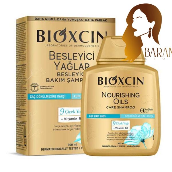 شامپو بدون سولفات بیوکسین BIOXCIN ضد ریزش موهای خشک حجم 300 میل