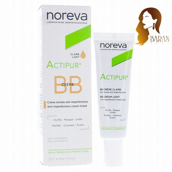 بی بی کرم اکتی پور نوروا