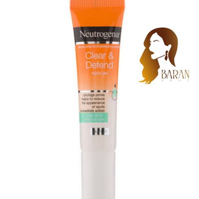 ژل ضد جوش نیتروژنا