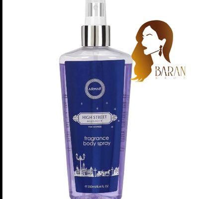 بادی اسپلش آرماف های استریت میدنایت زنانه | Armaf High Street Midnight Body Splash Woman 4