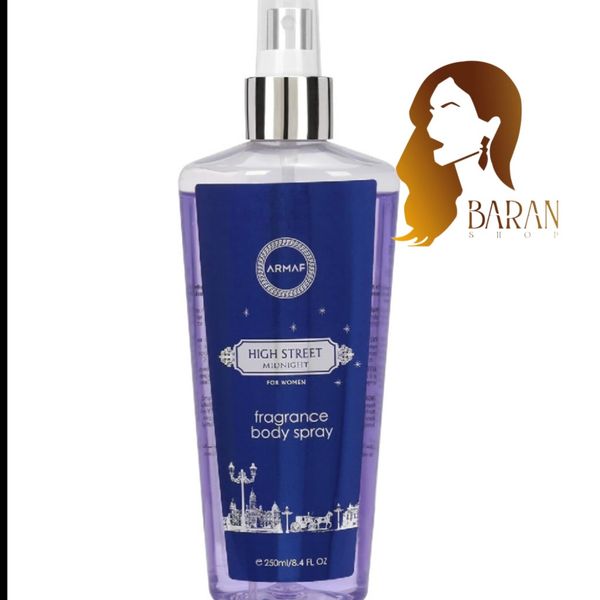 بادی اسپلش آرماف های استریت میدنایت زنانه | Armaf High Street Midnight Body Splash Woman 4