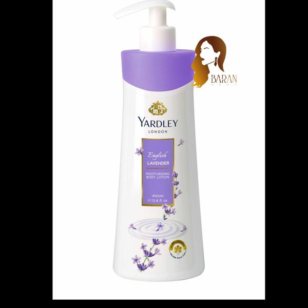 لوسین بدن لاوندر یاردلی