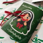 گیفت شکلات و کارت پستال یلدا طرح دانش آموزی