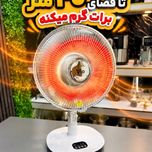 هیتر برقی تابشی برند ویو