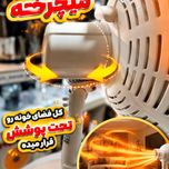 هیتر برقی تابشی برند ویو
