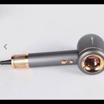 سشوار 1800وات DSPمدل 30267
