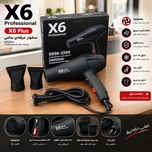 🔹 سشوار حرفهای اصل X6 Professional