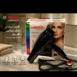 سشوار مدل بوش