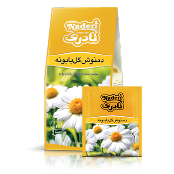 دمنوش کیسه ای گل بابونه بسته 12 عددی