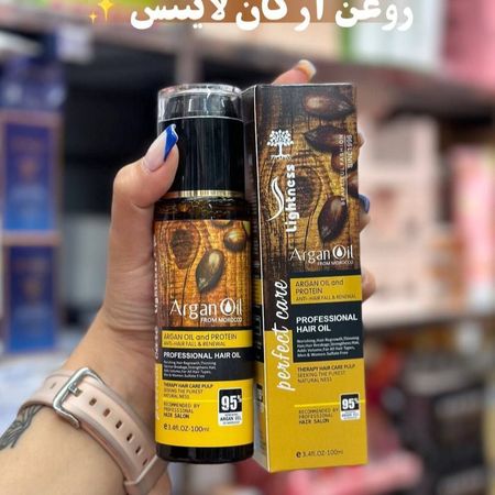 روغن آرگان 100میلی لیتر