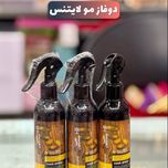 اسپری دوفاز مو حاوی روغن