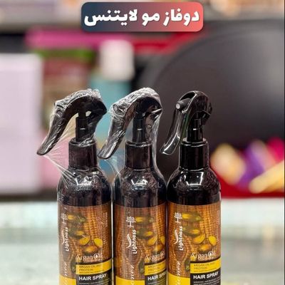 اسپری دوفاز مو حاوی روغن