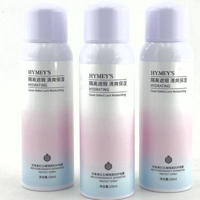 اسپری ضدافتاب هایمزspf30حجم 150 میل با عصاره انارمناسب انواع پوست