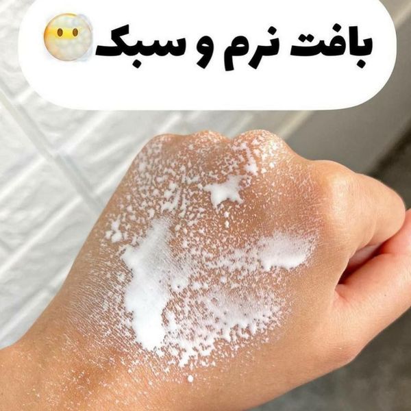 اسپری ضدافتاب هایمزspf30حجم 150 میل با عصاره انارمناسب انواع پوست