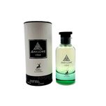 عطر ادکلن مردانه زنانه لویی ویتون افترنون سوییم شرکت الحمبرا 100 میل