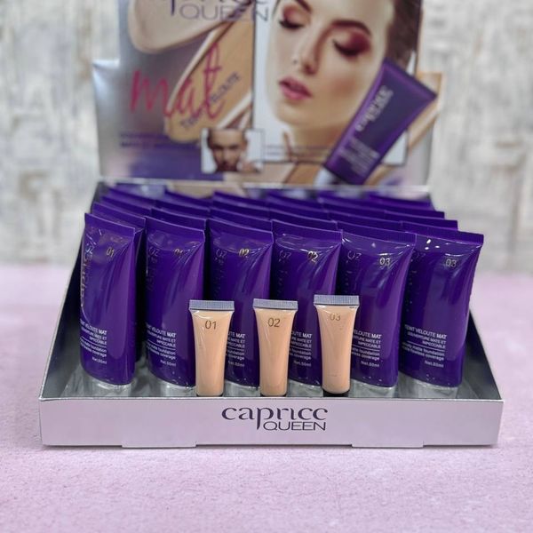 کرم پودر تیوپی کاپریس