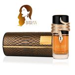 عطر ادکلن مردانه زنانه مسمم شرکت لطافه 100 میل