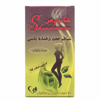شیاف حجم دهنده ب ا س ن