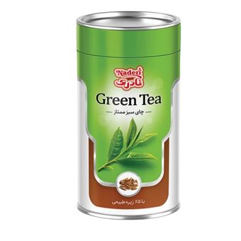 چای سبز ممتاز با زیره قوطی 260 گرم نادری