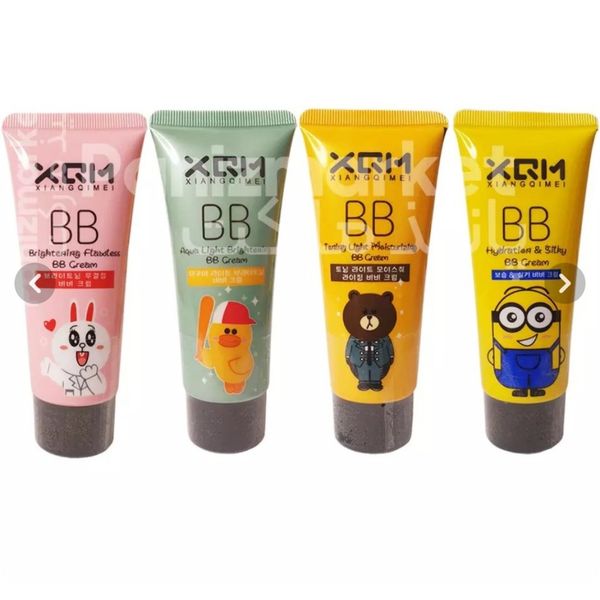 بی بی کرم پودر میشا ایکس کیو ام