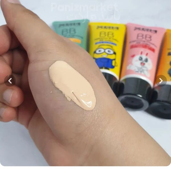 بی بی کرم پودر میشا ایکس کیو ام