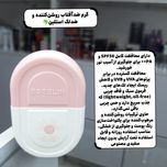 ضد آفتاب های استلین