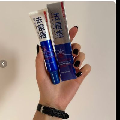 کرم ضد جوش فوری حجم 30 میلی لیتر