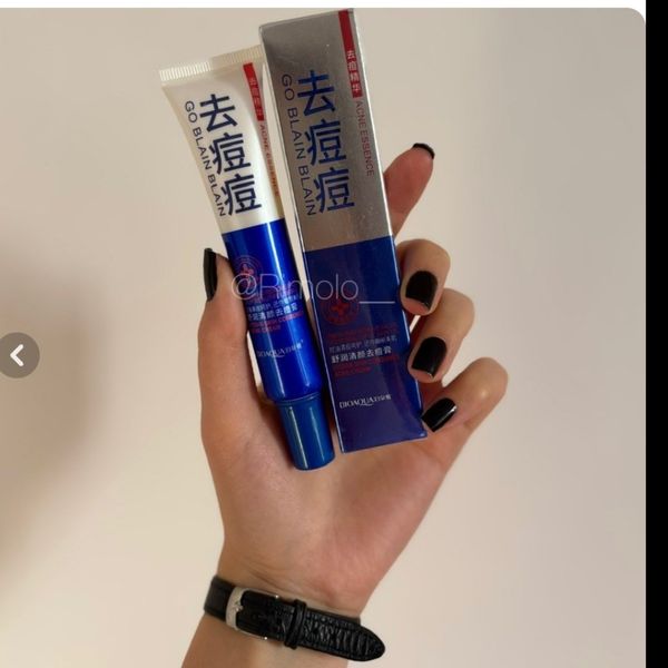 کرم ضد جوش فوری حجم 30 میلی لیتر