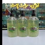 ژل اسکراب شستشوی صورت ناتوراسی