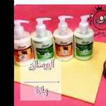 کرم آبرسان پانا (آلوئه آورا ، بلوبری ، هلو )