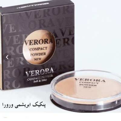 پنکیک ورورا شماره 606 با ماندگاری 12 ساعت