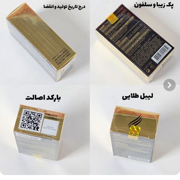 کرم ضد آفتاب spf50