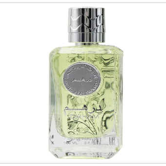 ادکلن مردانه درهم اماراتی الاصل شرکت ارض الزعفران