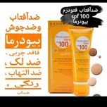 کرم ضد افتاب فتوردم max spf 100 حجم 40 میلی لیتر رنگی