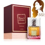 عطر ادکلن زنانه و مردانه خمره دخان شرکت لطافه 100 میل