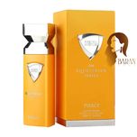 عطر ادکلن مردانه ان اکواسترین سریس پیرس شرکت فرنچ اونیو 100 میل