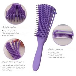 برس گره باز کن مخصوص موی فر