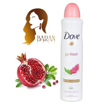 اسپری بدن زنانه انار Go Fresh