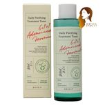 تونر اکسیسوای