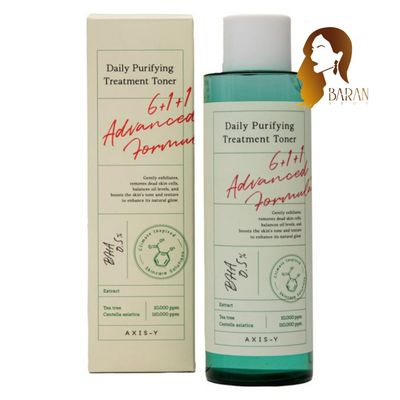 تونر اکسیسوای